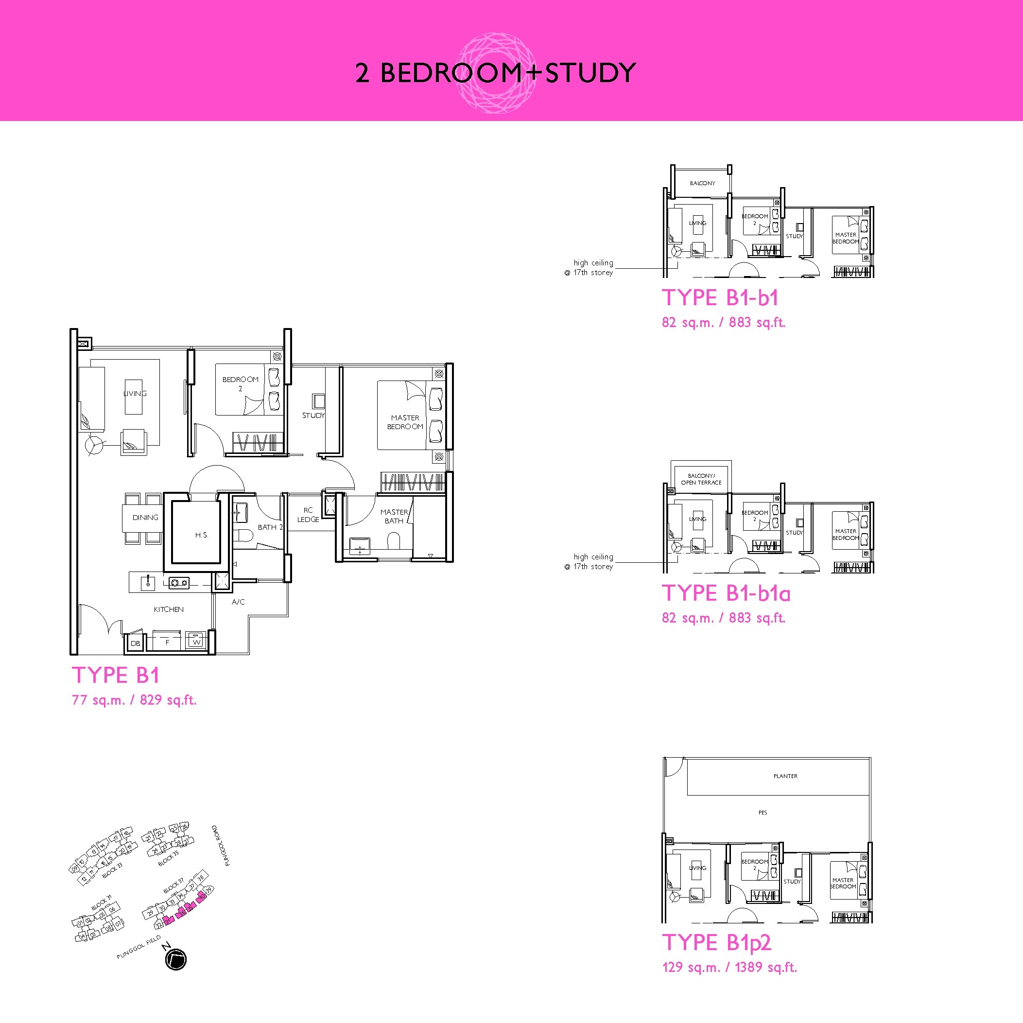Prive 2 Bedroom Floor Plan 1
