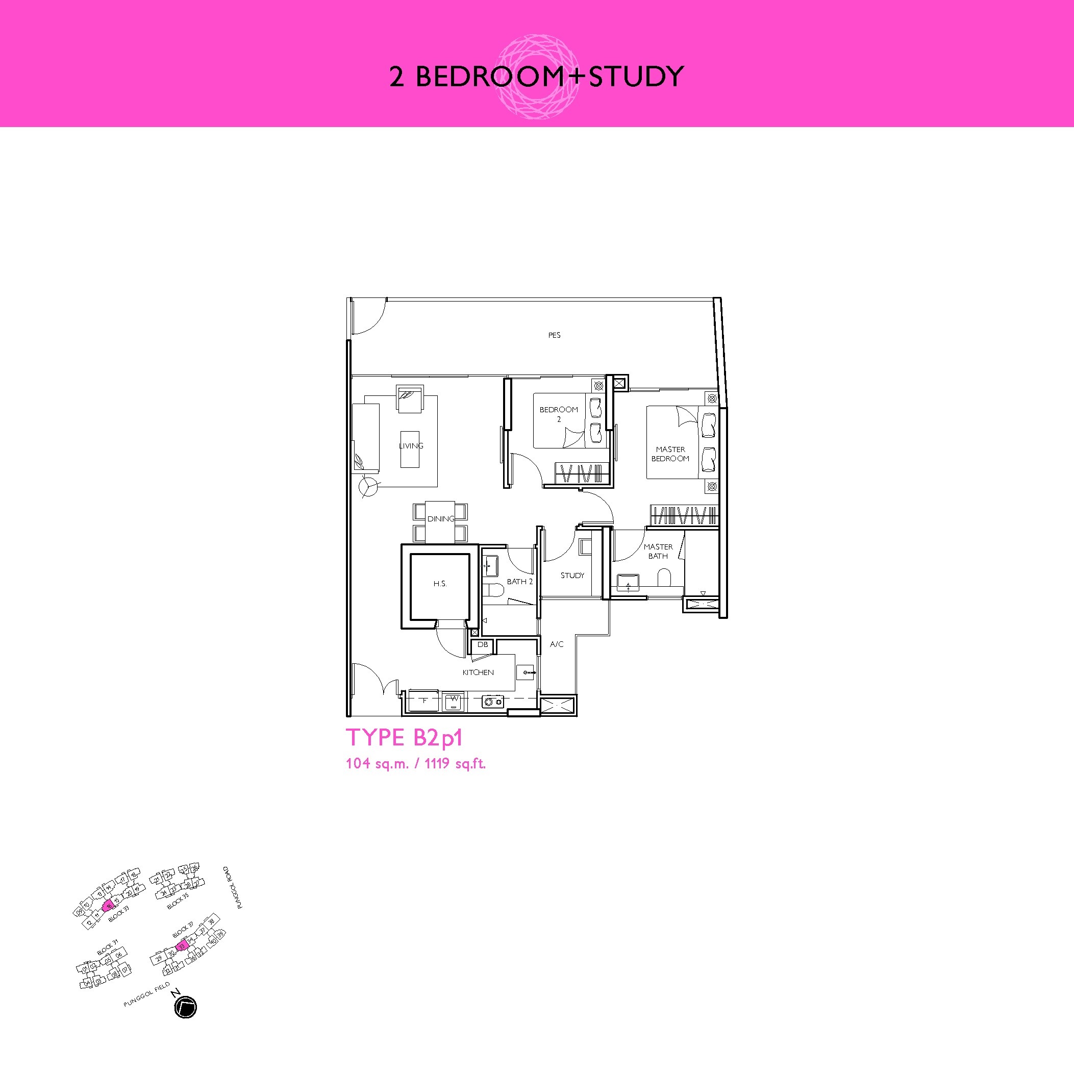 Prive 2 Bedroom Floor Plan 2